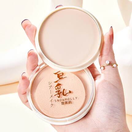 豆乳BB粉饼粉质细腻不卡粉不飞粉隐形毛孔控油定妆蜜粉