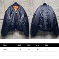 Black Oversized Cotton Jacket