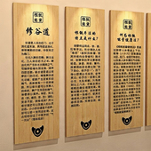 木板激光刻字定做品牌历史木质挂牌企业文化制度牌励志家训展示牌