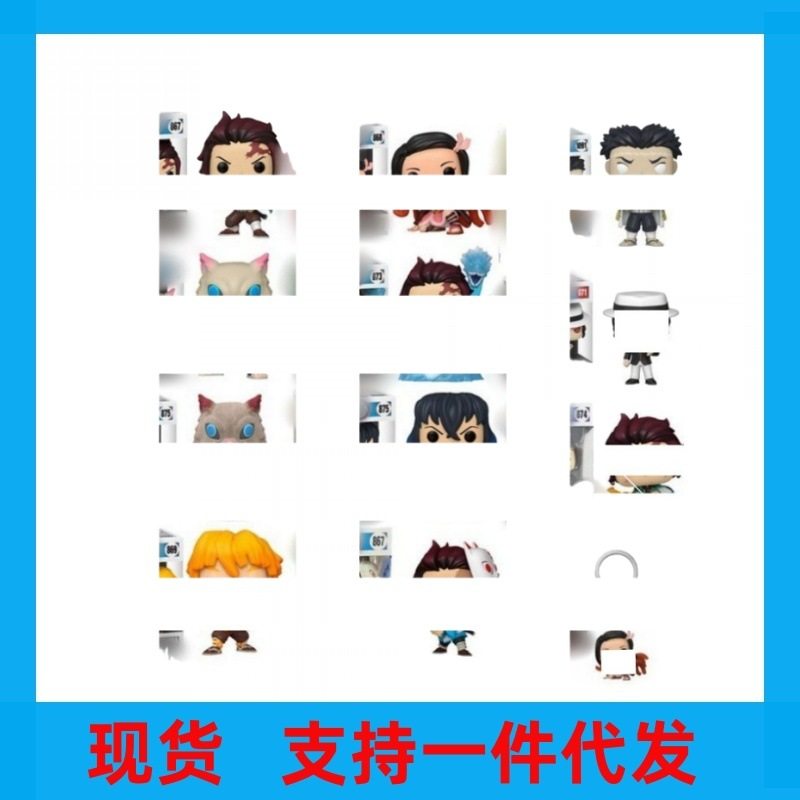 跨境pop鬼灭之刃周边denom slayer伊之助祢豆子模型炭治郎手办