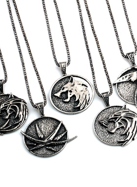 跨境热销狼头项链 猎魔人吊坠Witcher巫师3挂件勋章新款欧美饰品