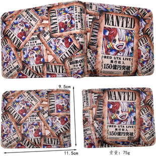 海贼钱包通辑令图电锯人波奇塔链锯死神黑崎一护海报全彩零钱包
