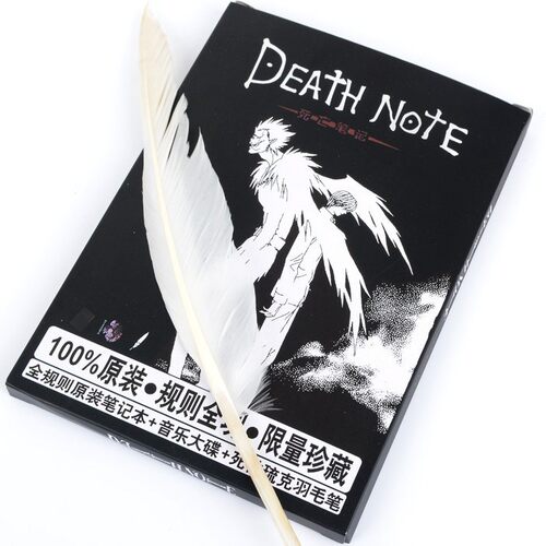 跨境死亡笔记周边死亡笔记本海砂动漫道具death note 特价促销