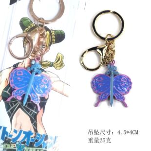 JOJO奇妙鬼面替身钥匙扣冒险蝴蝶杀手皇后东方仗助石之海箭头项链