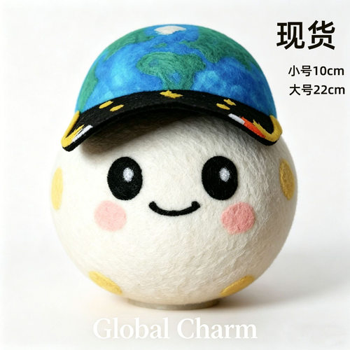 跨境新品Rise plush—Artemis II  阿尔忒弥斯2号毛绒公仔玩偶