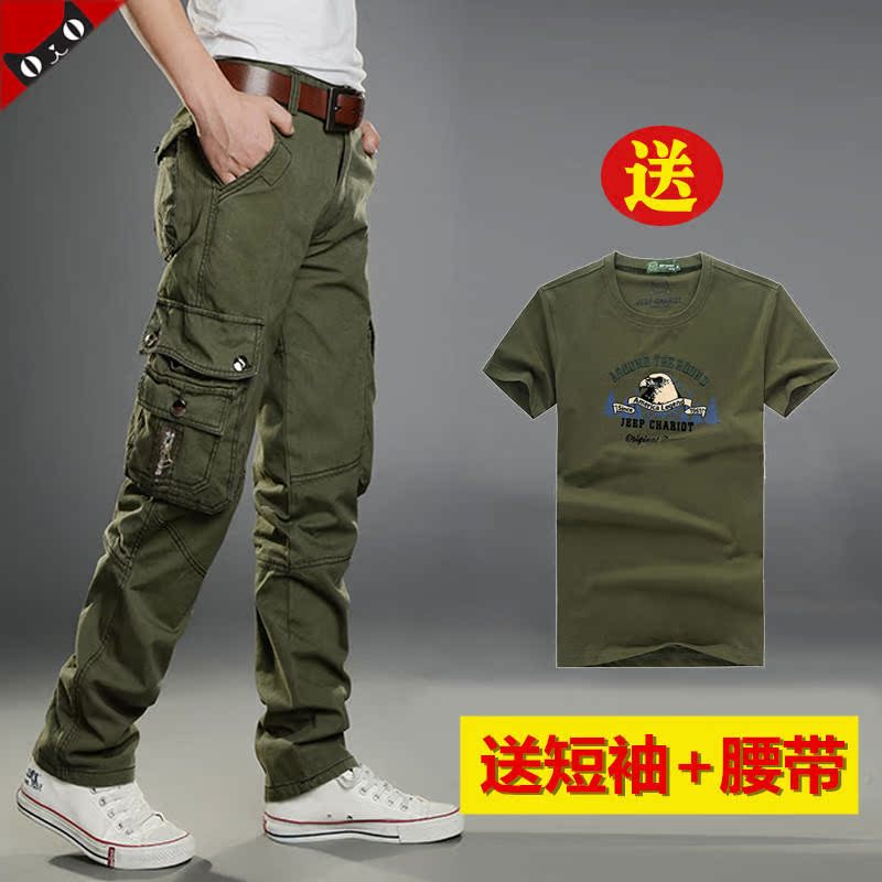 送T恤和皮带】耐磨耐穿休闲男宽松大码工装裤多袋电焊工作裤军裤在类目 男装, 休闲裤中 - 来自Buy2taobao.com提供专业的淘宝代购服务