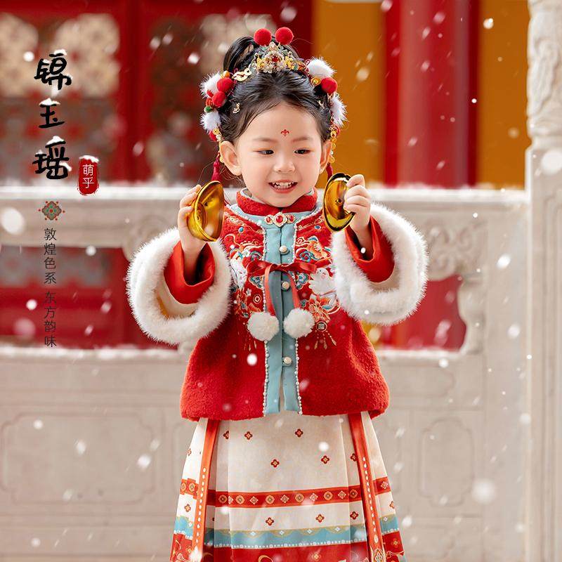2025冬装新款女童汉服儿童国风新中式新年过年唐装拜年服周岁礼服,童装/婴儿装/亲子装,唐装,淘宝优惠券,粉丝福利购,淘宝优惠卷