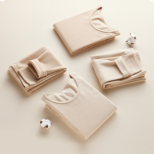 套装 保暖内衣加厚女士修身 纯棉衬衣衬裤 圆领秋衣秋裤 冬 打底棉毛衫