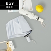 Kxr literature Like a breath of fresh air rain or shine Dual use Parasol student Sen family Harajuku wind Umbrella fold originality