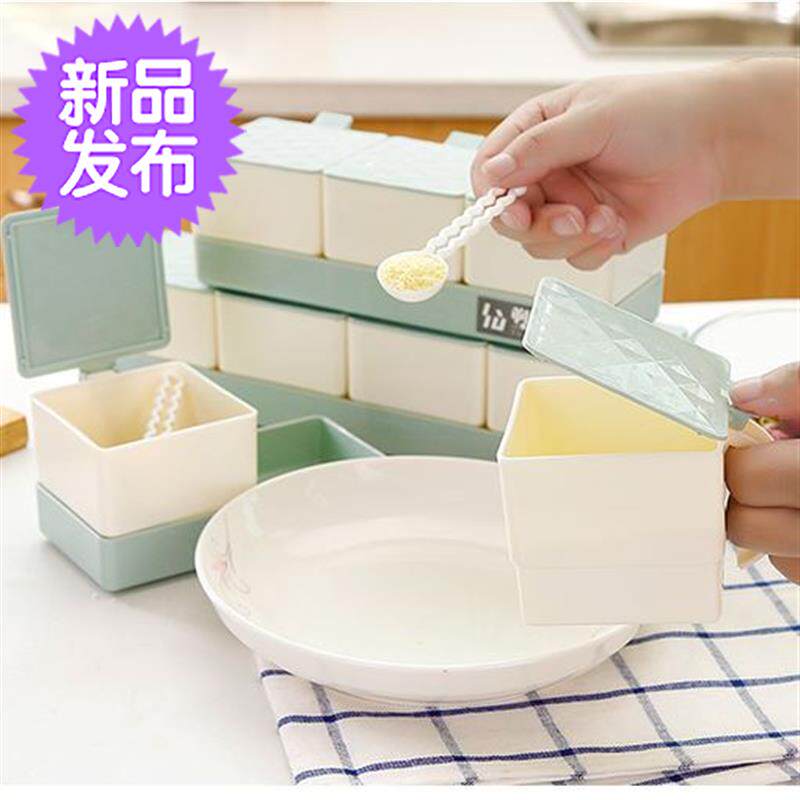 调味罐厨房用品调l料瓶佐料组合装家用收纳塑料翻盖调味盒盐罐套在类目 厨房/烹饪用具, 厨用小工具/厨房储物, 储物瓶罐/厨房储物器皿, 调味瓶罐中 - 来自Buy2taobao.com提供专业的淘宝代购服务