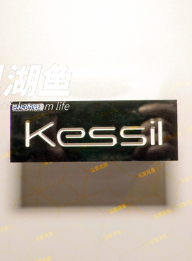 神灯Kessil溪流南美缸波光粼粼360X淡水聚光照明灯具原生K灯灯罩