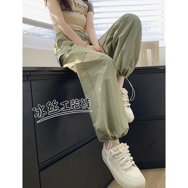 冰丝工装运动裤女高腰显瘦宽松阔腿裤夏季薄款束脚速干小个子休闲