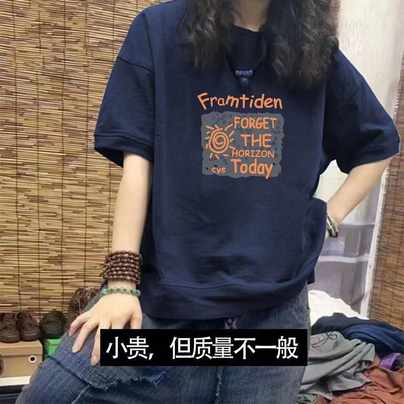 纯棉圆领短袖T恤女士字母印花半袖2025夏季新款弹力宽松体恤上衣