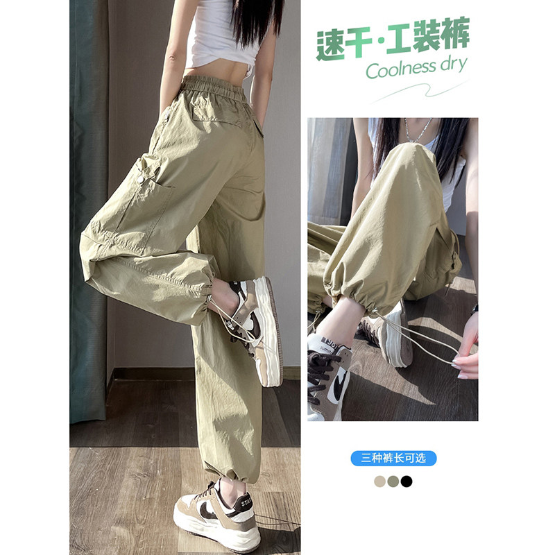 美式冰丝速干工装裤女2025夏季薄款高腰透气束脚九分运动休闲裤子