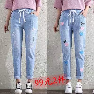 初中学生大童牛仔裤女春秋宽松直筒2019新款夏装松紧腰韩版长裤子|ruв категории Женская одежда, джинсы - от Buy2taobao.com для оказания профессиональной услуги покупки агента Taobao