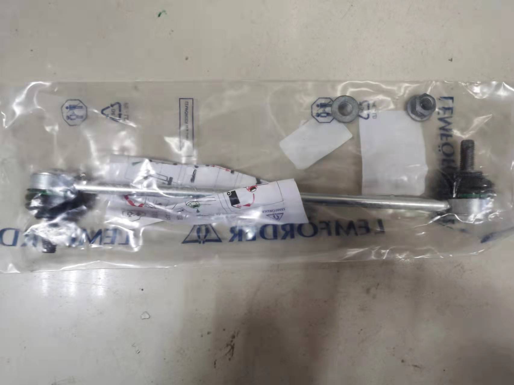 VOLVO沃尔沃纯正原厂配件XC60S60V60S80L前平衡杆球头竖拉杆球头