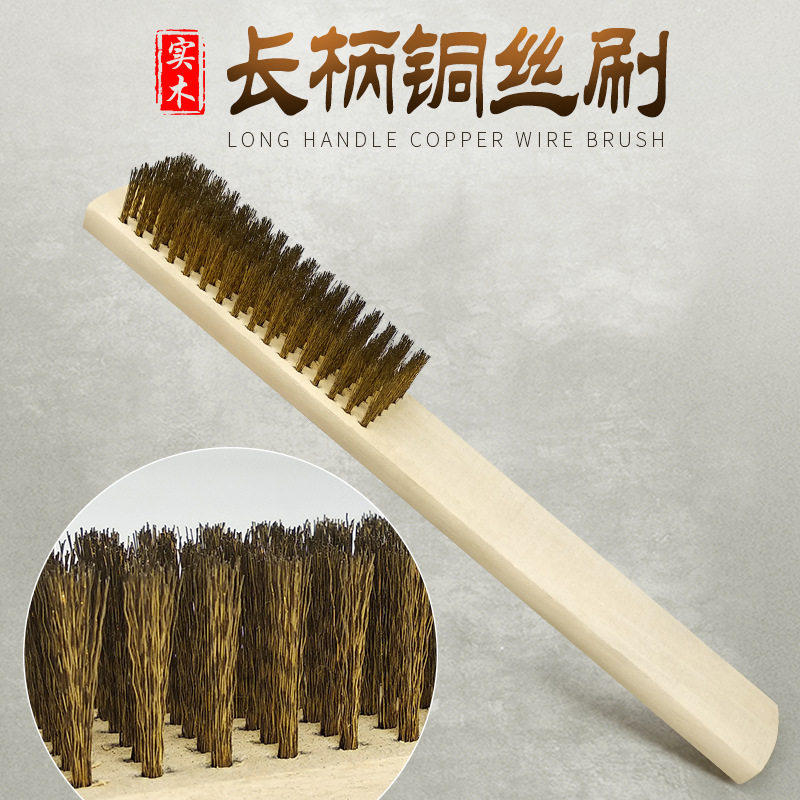 鞋刷 长柄刷鞋清洁 毛刷 鞋擦  铜丝刷 绒面麂皮拉毛刷