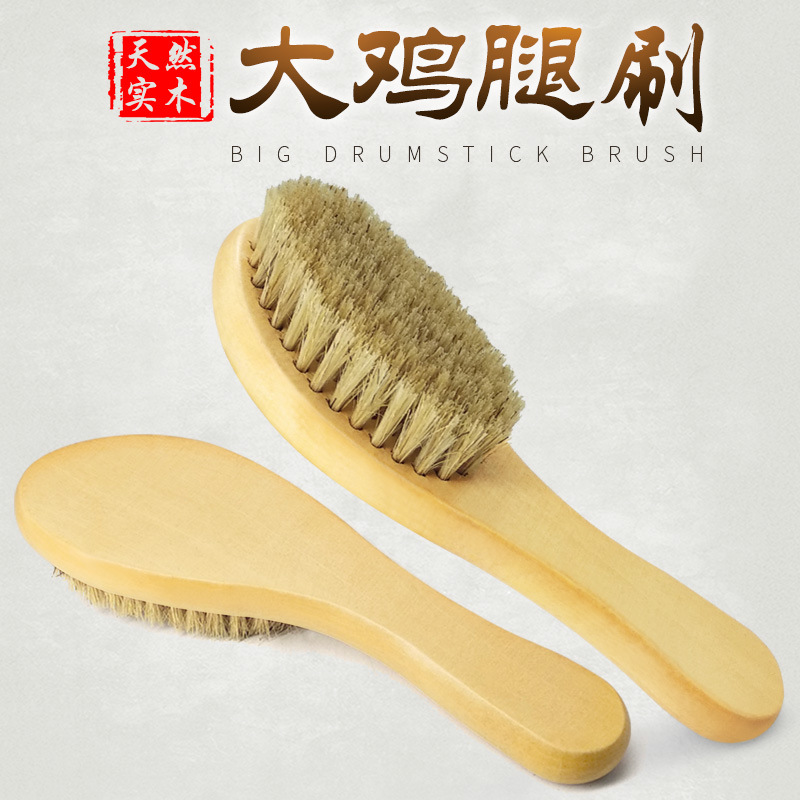 原木大头斜刷 实木刷子 猪毛鬃毛鞋刷子 清洁上油抛光家用鞋刷