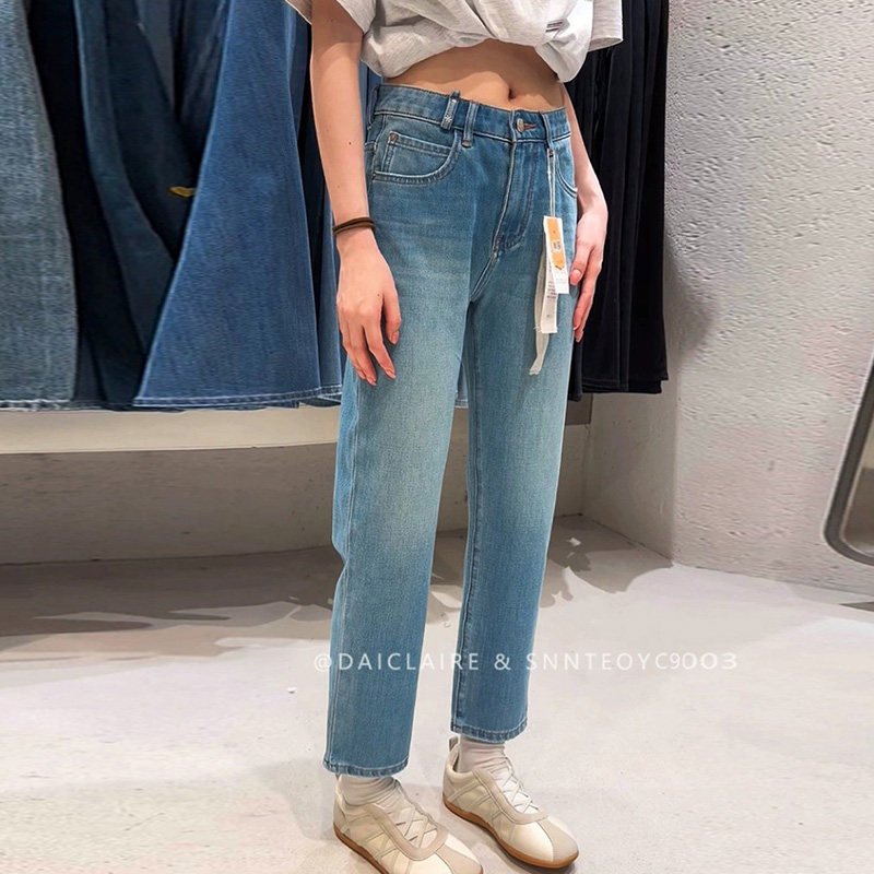 代嘉儿高腰蓝色直筒九分烟管裤女