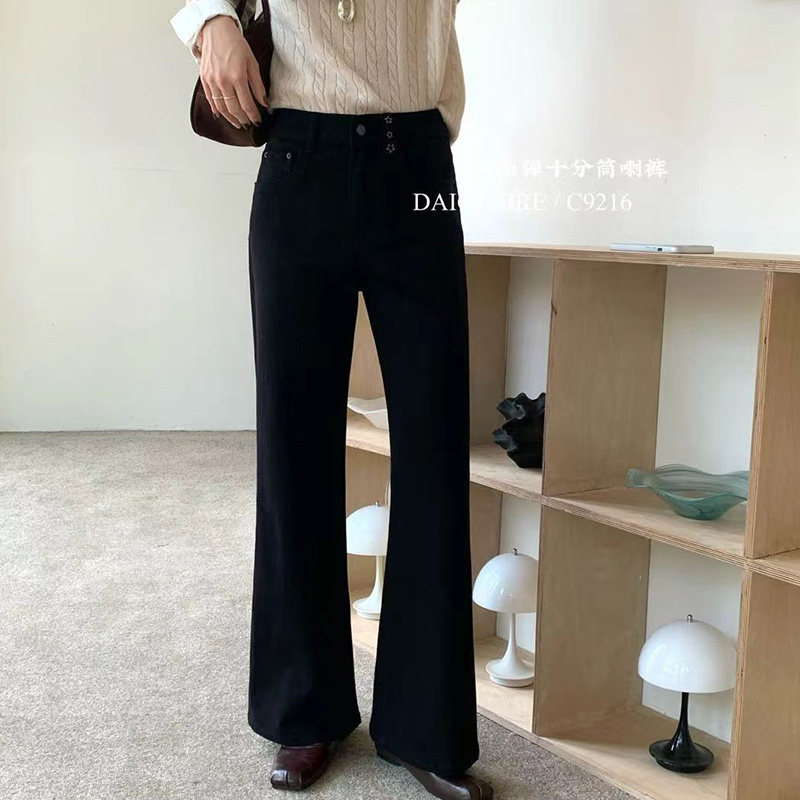 代嘉儿daiclaire新款C9216秋季高腰四面弹牛仔裤显瘦十分筒喇裤女 - 实物图