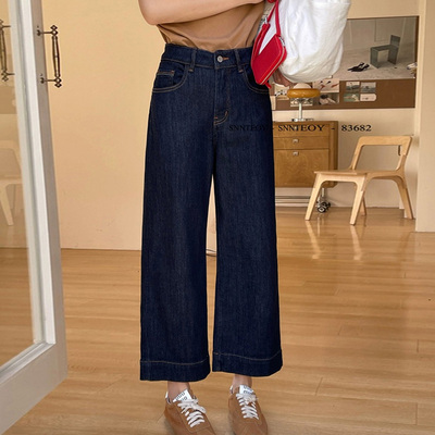 代嘉儿高腰九分阔腿裤弹力牛仔裤