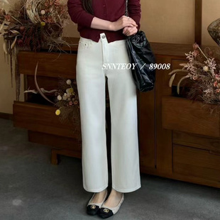 代嘉儿daiclaire森调89008秋季高腰显瘦牛仔裤宽松四面弹阔腿裤女