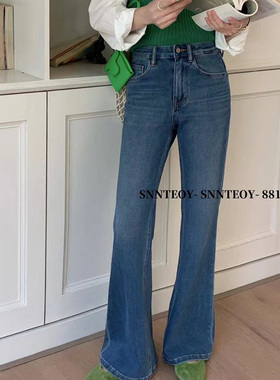 代嘉儿daiclaire森调88131春季高腰蓝色四面弹喇叭裤拖地牛仔裤女