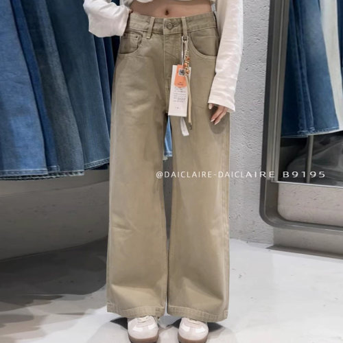 代嘉儿高腰宽松无弹十分阔腿裤女