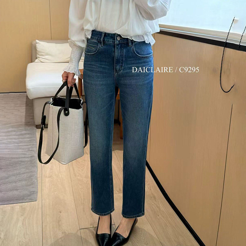 代嘉儿高腰弹力蓝色九分烟管裤女