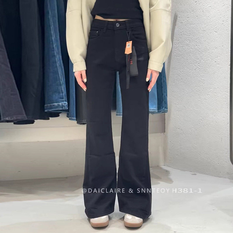 代嘉儿daiclaire新款H381-1春季黑色四面弹马蹄裤高腰牛仔长裤女,女装/女士精品,牛仔裤,淘宝优惠券,粉丝福利购,淘宝优惠卷