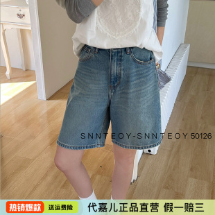 代嘉儿森调50126牛仔短裤 女夏薄款 五分阔腿裤 蓝色高腰无弹A字中裤
