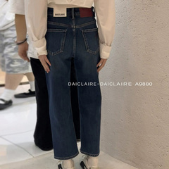 代嘉儿daiclaire新款A9880冬季特绒蓝色法棍裤高腰弹力九分牛仔裤