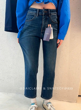 代嘉儿daiclaire森调85930早冬弹力特绒烟管裤高腰直筒九分牛仔裤