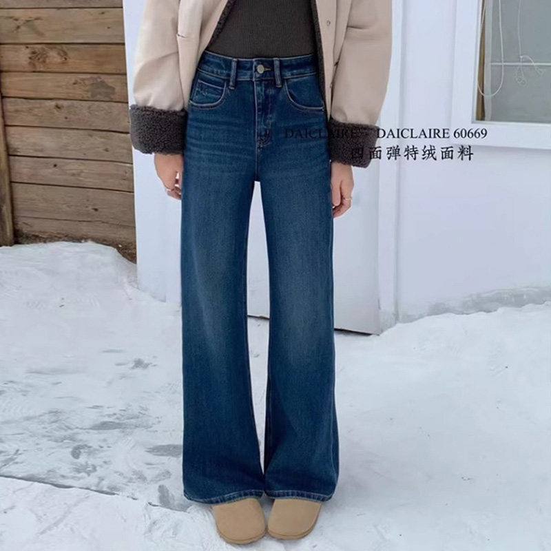 代嘉儿特绒阔喇裤四面弹牛仔裤女