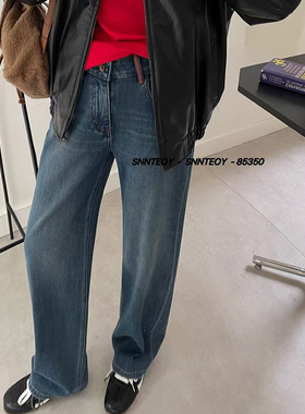 代嘉儿daiclaire森调85350高腰刺绣牛仔裤女2025新款爱心阔腿裤子