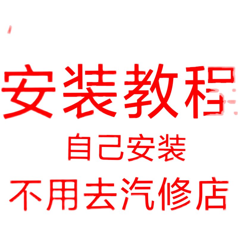专拍用户收到再退
