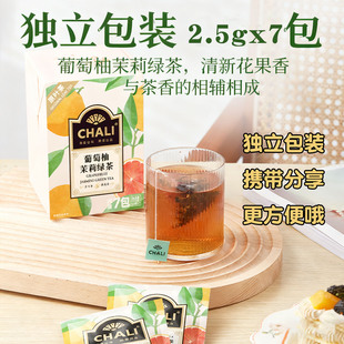 CHALI 茶里葡萄柚茉莉绿茶茶包独立包装白桃乌龙茶包水果茶盒装款