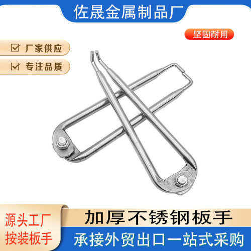 驳接头安装工具扳手省力