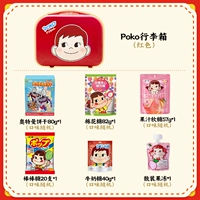 Чемодан для мальчиков, 14 дюймов