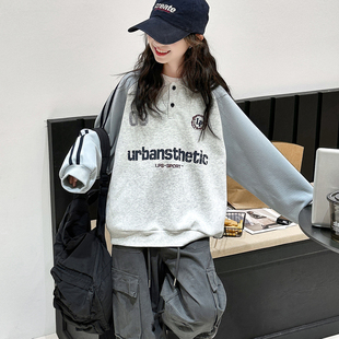 女童卫衣春秋款2026新款洋气时髦中大童春装上衣初中生插肩袖卫衣