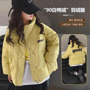 女童羽绒服冬装2023新款儿童棉服洋气女大童加厚外套立领羽绒棉衣