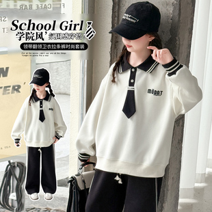 女童假两件卫衣春秋装 2025新款 中大童polo衫 初中生休闲运动套装