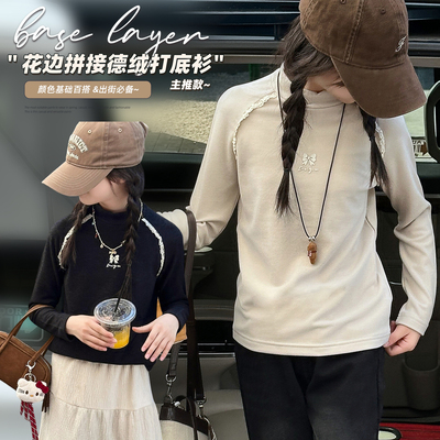 女童打底衫2025新款秋冬中大童