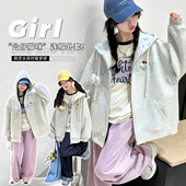 女童2026春秋韩版 卡通上衣 连帽外套中大童洋气休闲百搭拉链开衫