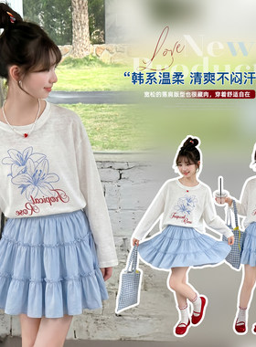 女童2026夏季新款半身裙女大童