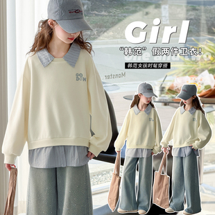 女童假两件卫衣2026春款学院风中大童超好看春秋时髦POLO衫上衣潮