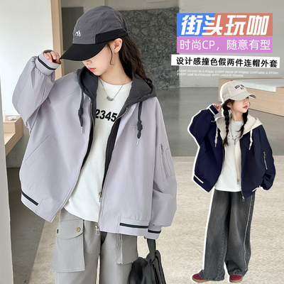 女童假两件外套2025春秋季
