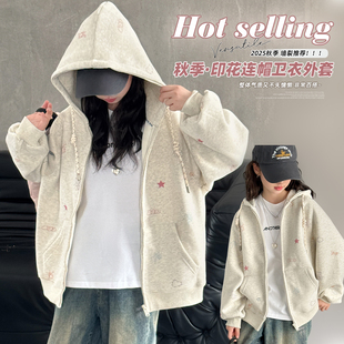 女童外套春秋款2026新款儿童春装洋气衣服大童连帽卫衣初中生上衣