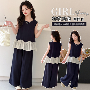 女童夏季荷叶边背心阔腿裤子两件套洋气薄款中大童超好看运动套装