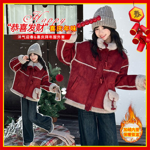 女童秋冬皮毛一体加厚外套初中生麂皮绒红色中大童保暖冬季超好看